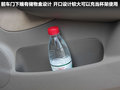 理念S1 图片