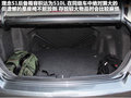 理念S1 图片
