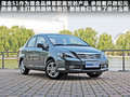 理念S1 图片
