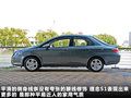 理念S1 图片