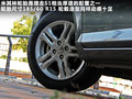 理念S1 图片