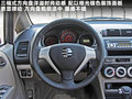 理念S1 图片