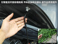 理念S1 图片
