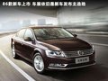 理念S1 图片