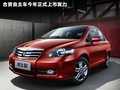 理念S1 图片