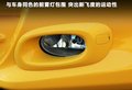 飞度 图片