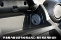 飞度 图片