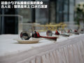 速迈 图片