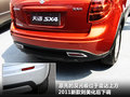 天语SX4 图片