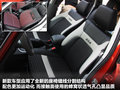 天语SX4 图片