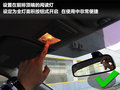 天语SX4 图片