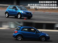 天语SX4 图片
