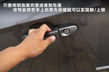 致胜 图片