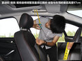 致胜 图片