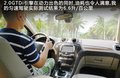 致胜 图片