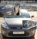 致胜 图片