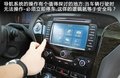 致胜 图片