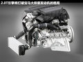 致胜 图片