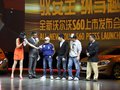 沃尔沃S60（进口） 图片