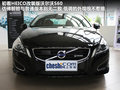 沃尔沃S60（进口） 图片