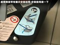 沃尔沃S60（进口） 图片