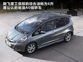 MG3 图片
