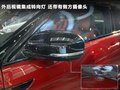 揽胜极光（进口） 图片