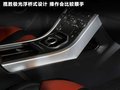揽胜极光（进口） 图片