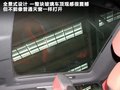 攬勝極光（進(jìn)口） 圖片