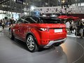 揽胜极光（进口） 极光 Evoque Coupe 耀动版图片