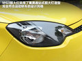 MG3 图片