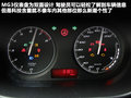 MG3 图片