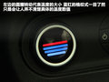 MG3 图片