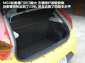 MG3 图片