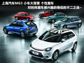 MG3 图片