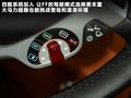 FF 图片