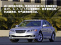 FF 图片