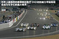 FF 图片