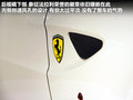 FF 图片