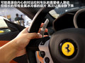 FF 图片