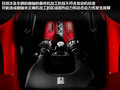 FF 图片