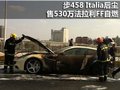 FF 图片