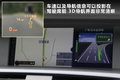 宝马X3（进口） 图片