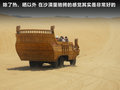 宝马X3（进口） 图片