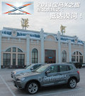 宝马X3（进口） 图片