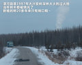 宝马X3（进口） 图片
