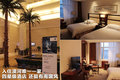 宝马X3（进口） 图片