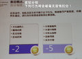宝马X3（进口） 图片