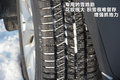 宝马X3（进口） 图片