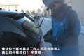 宝马X3（进口） 图片